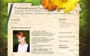 ecentr.com.ua